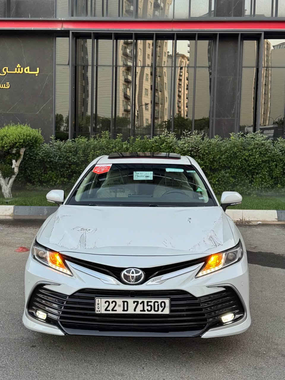 CAMRY GLE 2022
***********

تویوتا کامری یابانی اصلی وارد خلیجی زیرو شرکة SAS فقط بنزین بدون هایبرد دعامی ل دعامیة مابی صبغ،بیها ای شی موجود علی سونر ماشیة (51) الف،سیارة باسمی تحویل وکالة حاضر،٢بصمة بیلادی موجود،ضمان حتی ١٠٠ الف کم علی شرکة مجانی،محرک گیر شرط
مواسفات…
بصمة
فتحة
بردە خلفیة
تحکمات ستیرن
شاشە + کامیرا
کشنات جلد و کهرباء
حساسات امامی و خلفی
تحدید سرعة مرایا کهرباء+شفت
سیارة ماشاء اللە حیل حیل نظیف نفس زیرو
سبیر ما انزل،تخم تیارات بیلادی
⛑️ملاحظات:مامراوس ولا اقصاد،شوف سونر
عنوان : سلیمانیة
سعر : 228 $ بی مجال بسیط
*********** واتساب
*********** السليمانية, العراق
