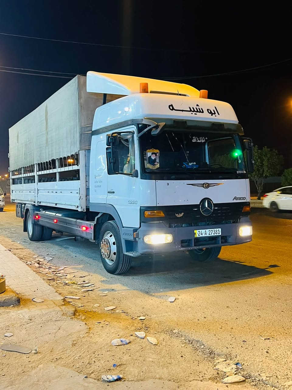 سلام عليكم اتيكو لبيع مديل 2000 سته سلندر 8 برغي طول 735 جوبلس خلفي امامي سبرنك تخم تاير 22.5 تانكي كاز 500 لتر رقم دهوك هزه جديده مكان نجف  رقم *********** السعر 210 وما يعجبه يعبر المنشور
