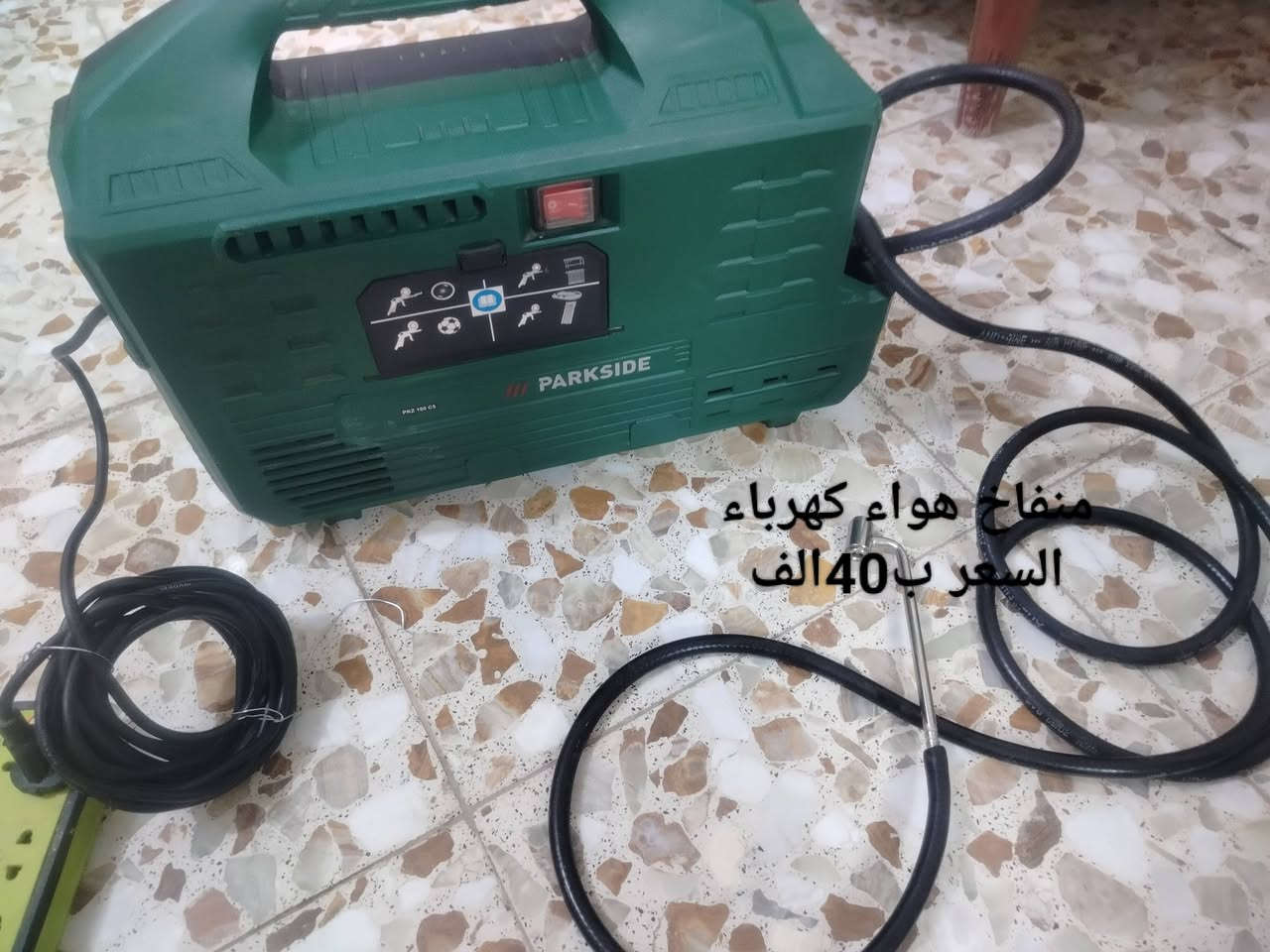 منفاخ هواء كهربائي • دريل 1300 واط • لقمة مع سيت