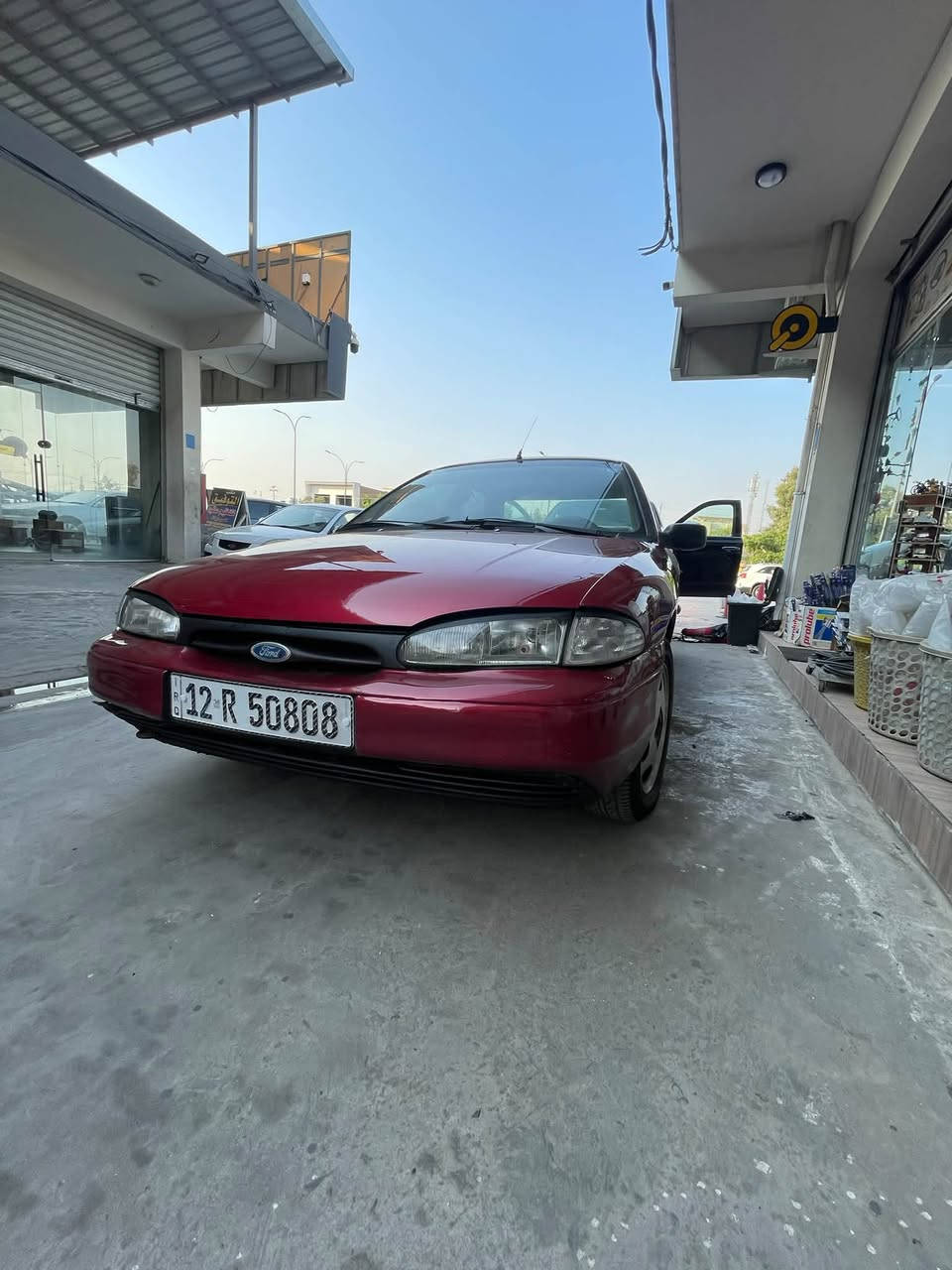 مونديو • صبغ عام • تبريد ثلج