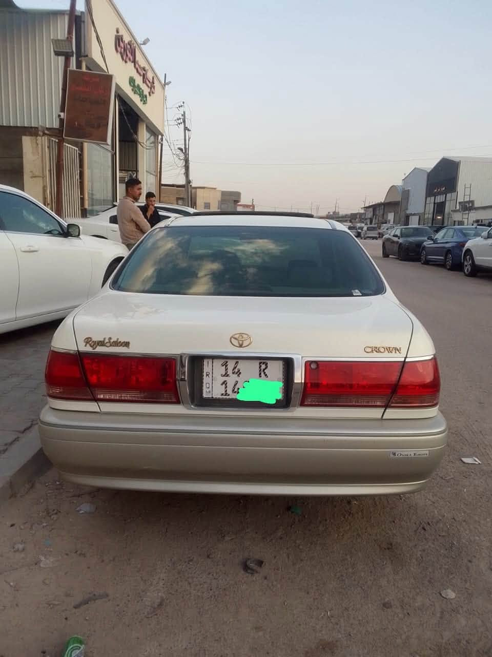 للبيع ملكه خضراويه تسجيل جديد قرار 102 تحويره النجف فوك وجوه دشبول عارف العيساوي 
تخم تاير جديد 
تنته علامه ذهبيه بلاد 
مري اشاره ولد بلاد 
ويل نجمه نفطي 
تبريد تدفئه كشنات كهربائي 
السياره طك كارتون ما ماشيه بل عراق 
للاستفسار الاتصال 
***********
