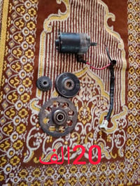 ماكس • تفصيخ • رئاسه العبيدي