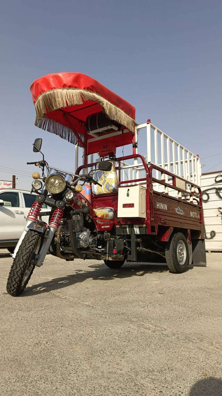 ستوته • ٢٠٢٤ • محرك ١٥٠