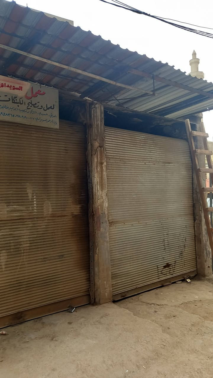 القطانة بالسوك • قطعة أرض • بناء قديم