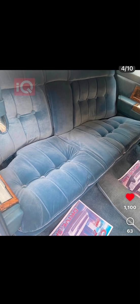 بغداد: كاديلاك فليتوود 1979
عدد الأميال 7,328 كم
السعر: $33,000
لمزيد من المعلومات يرجى الاتصال بنا
***********
