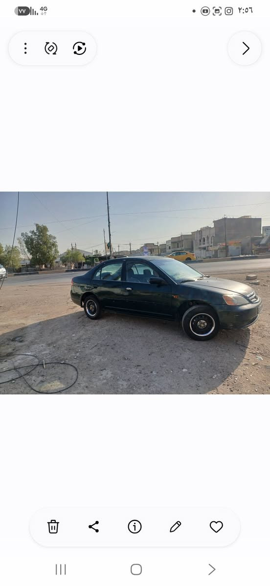 هونده سفيك • ٢٠٠١ • رقم انبار