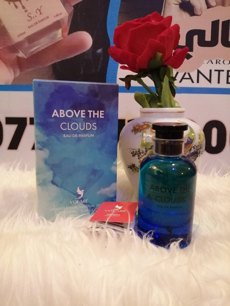 حيث تلتقي ألفخامة والأناقة مع ✨ عطور المواسم ✨
💥 يعني الجاذبية والرقي وجمال رائحتكم المميزة 💥

✳️ *********** ✴️

