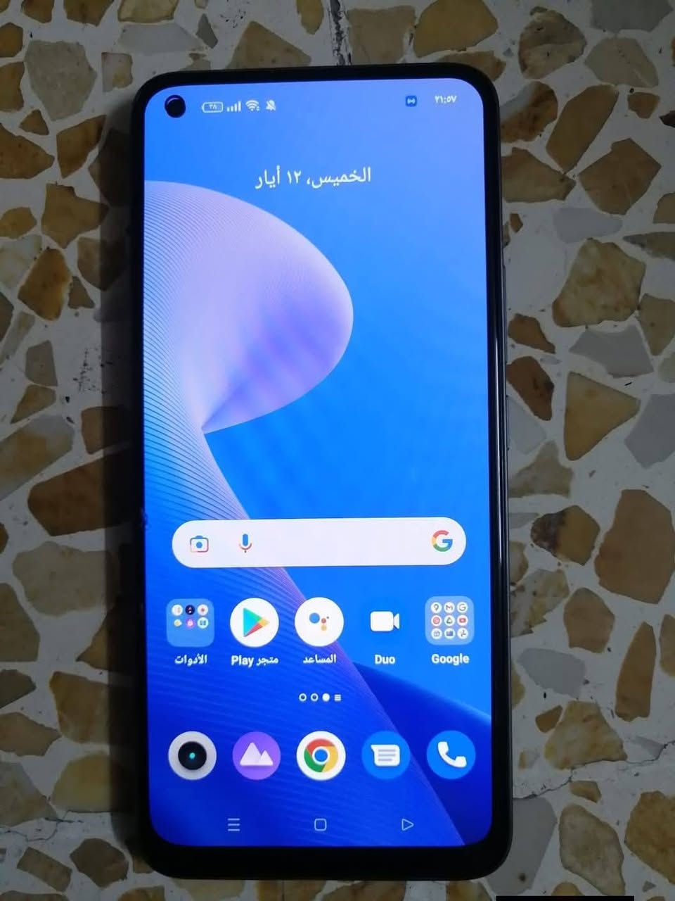 ريلمي 8 جهاز مكفول من كلشي

ماداخل صيانه ولا مصلح 

كلشي شغال بيه 

ذاكره 128 /رام 8 

سعره 150 وبيه مجال 

***********
