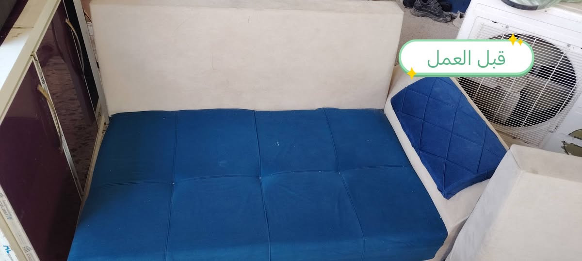 محتارة بلتخم مو نضيف وبي بقع الحل يمنة نجي لحد باب بيتك  غسل وتنضيف من البقع وتعقيم وتعطير وينشف بنفس الوقت  كل هاذة وبسعر مناسب وارخص من كل الشركات
فقط ب (40.000)  للتواصل واتساب او الاتصال
*********** 
محتارة بلتخم مو نضيف وبي بقع الحل يمنة نجي لحد باب بيتك  غسل وتنضيف من البقع وتعقيم وتعطير وينشف بنفس الوقت  كل هاذة وبسعر مناسب وارخص من كل الشركات
