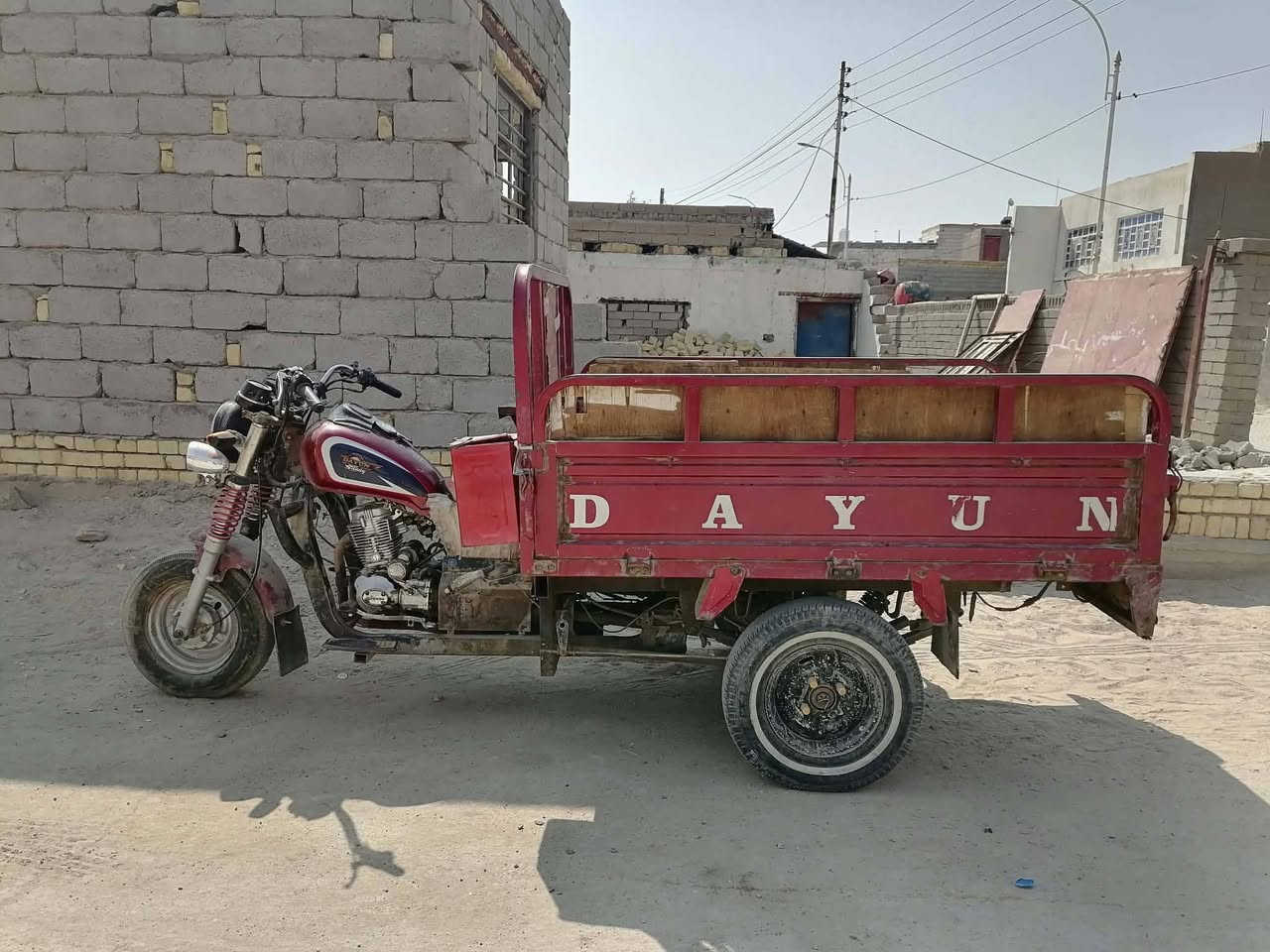 ستوته • دايوان • ٢٠٢١