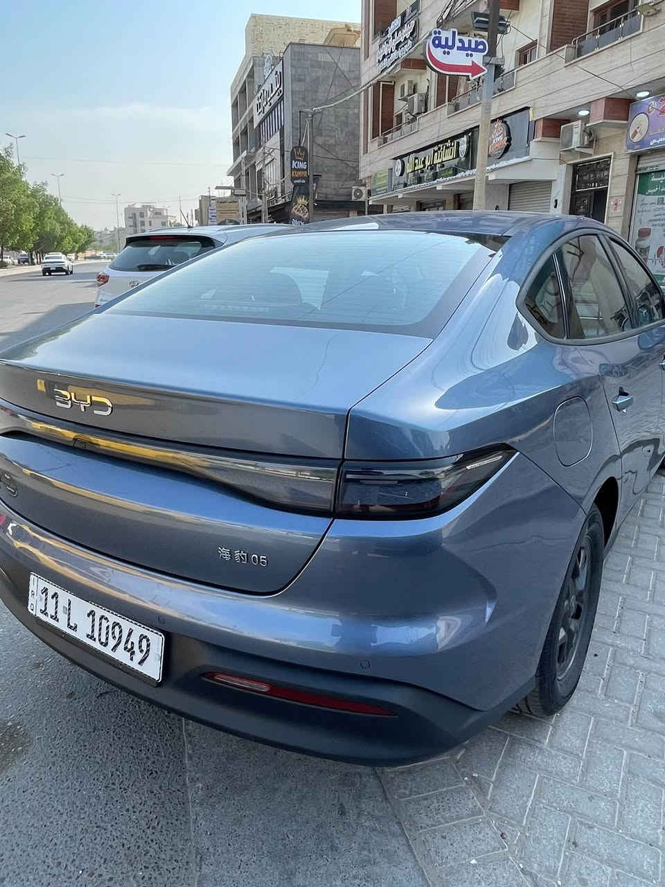 بلو بيري • ٣٥٠٠٠ كم • رقم بغداد