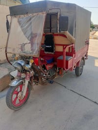 ستوته • للبيع • خاص