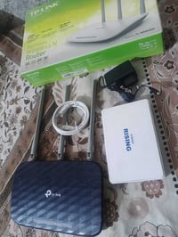 راوتر • يو بي اس • شغال
