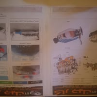 فورتي 2023جي تي فول عده فتحه ليبل واحد بدون تبديل كير مكينه كفاله تبري...