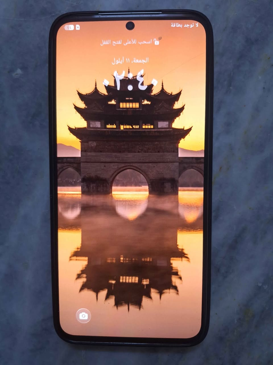 🔥 للبيع | HONOR X9d 5G 🔥
📱 الجهاز نظيف جداً وحالته ممتازة
✨ بيه خدش بسيط بالشاشة وما مبين بشكل واضح، ولا مأثر نهائياً على اللمس أو الاستخدام.
💰 السعر: 375,000 دينار فقط
🎁 وياه كفر + كيبل
⚡ المواصفات:
• 📱 شاشة OLED قياس 6.79 إنچ
• 🔥 دقة 1.5K
• ⚡ تحديث 120Hz
• ☀️ سطوع يوصل إلى 6000 nits
• 🧠 معالج Snapdragon 6 Gen 4 – 4nm
• 📸 كاميرا رئيسية 108MP مع OIS
• 🤳 كاميرا أمامية 16MP
• 🔋 بطارية ضخمة 8300mAh
• ⚡ شحن سريع 66W + شحن عكسي
• 💾 يتوفر بسعات 256GB 
• 📶 يدعم 5G
• 💦 مقاومة ماء وغبار IP69K / IP68 / IP66
• 🛡️ مقاومة سقوط حسب اختبارات HONOR لحد 2.5 متر
• ❄️ نظام تبريد VC Ice
• 🤖 نظام MagicOS 10 وميزات AI
📌 الجهاز فحص كامل، اللمس والشاشة والكاميرات شغالات بصورة طبيعية
للاستفسار ***********. بغداد, العراق
