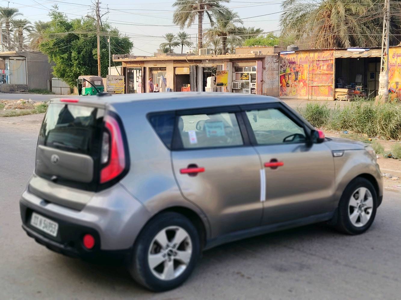 سلام عليكم كيا صول 2019 وارد امريكي حادث قبق جنطة بدون داخل باقي كفالة عامة من صبغ ضربة تبديل وفتح ماعد بنيد مرشوش كلير سونار داخل منشور مع صور حادث 
رقم بغداد دولي 11 شرط تحويل سنوية لل2031 مصفرة غرامات 
محرك 1600مرغوب مكفول من تنقيص وتبخير ماشي فقط 58 ألف فقط تبريد شغال ثلج 
نص فول
فول تحكمات استرين
شاشة عطال 
نظام قيادة ذاتي 
مانع زلاق
ويلا كروم
تقليل وقود 
محرك 1600 مرغوب
ماشي فقط 58
باقي بيه مواصفات هواي العنوان بغداد السعر 95 مناسب بيه مجال بسيط رقم هاتف ***********