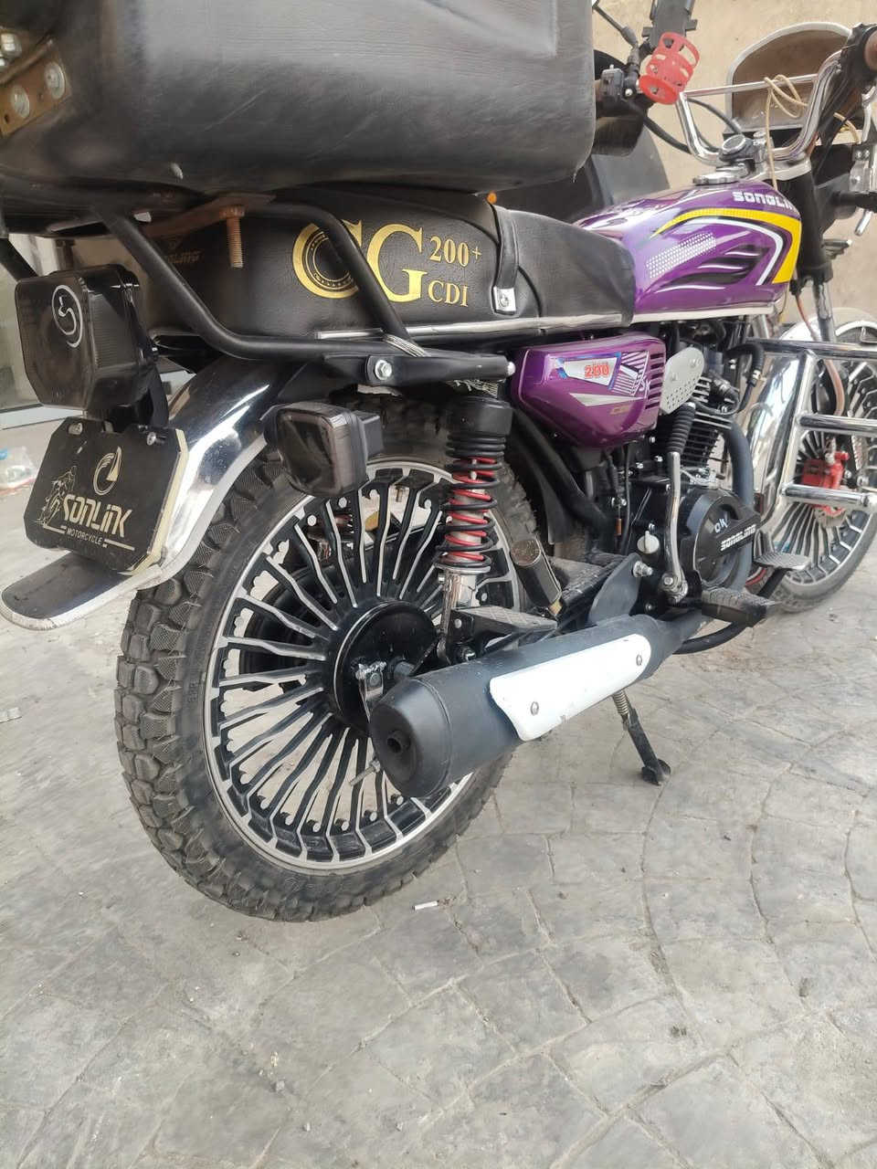 سونك • ٢٠٢٦ • كفاله عامه