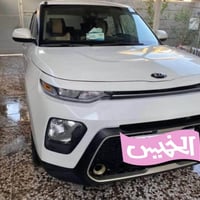 سول S • ٢٠٢١ • رقم اربيل