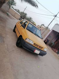 مراوس بكيه