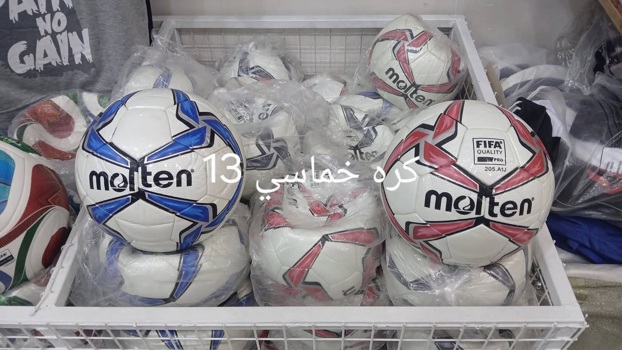 بصرة عشار • صلاح سبورت • جملة