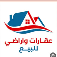 السلام وعليكم يتوفر بيوت خمسينات وقطع أراضي للبيع   تفاصيل أكثر #خاص  ...