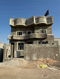 البصرة البهادية • ١٥٠م • وقف سني