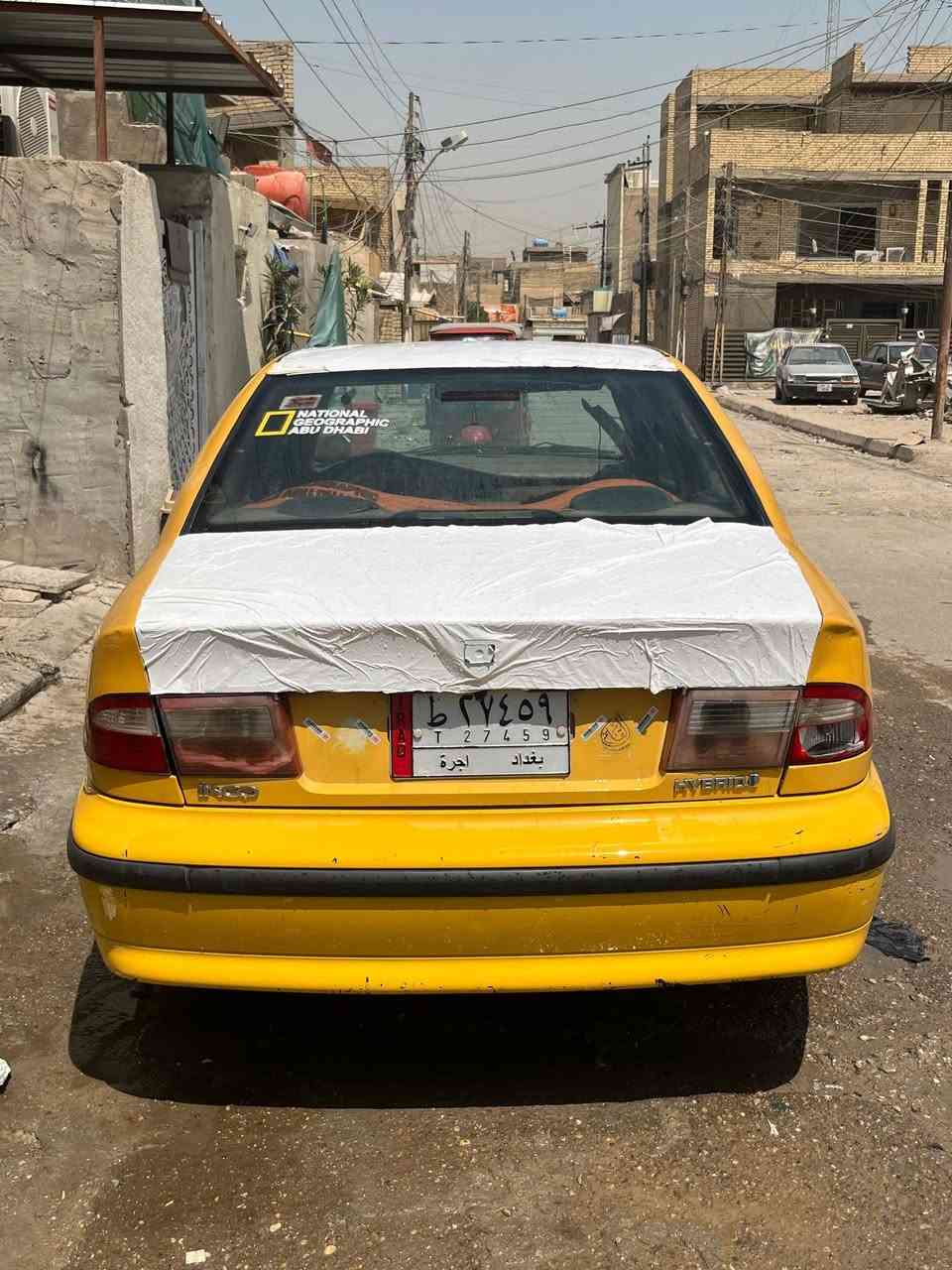 كفالة عامه كير مكينه كشر تبريد كهرباء مكفوله كفالة عامه عليها تخم تاير جديد رقم بغداد مشروع وطني مداور ثاني يوم السعر ٣٢ مكاني بغداد زعفرانية
*********** بي واتساب
كفالة عامه كير مكينه كشر تبريد كهرباء مكفوله كفالة عامه عليها تخم تاير جديد رقم بغداد مشروع وطني مداور ثاني يوم السعر ٣٢ مكاني بغداد زعفرانية
