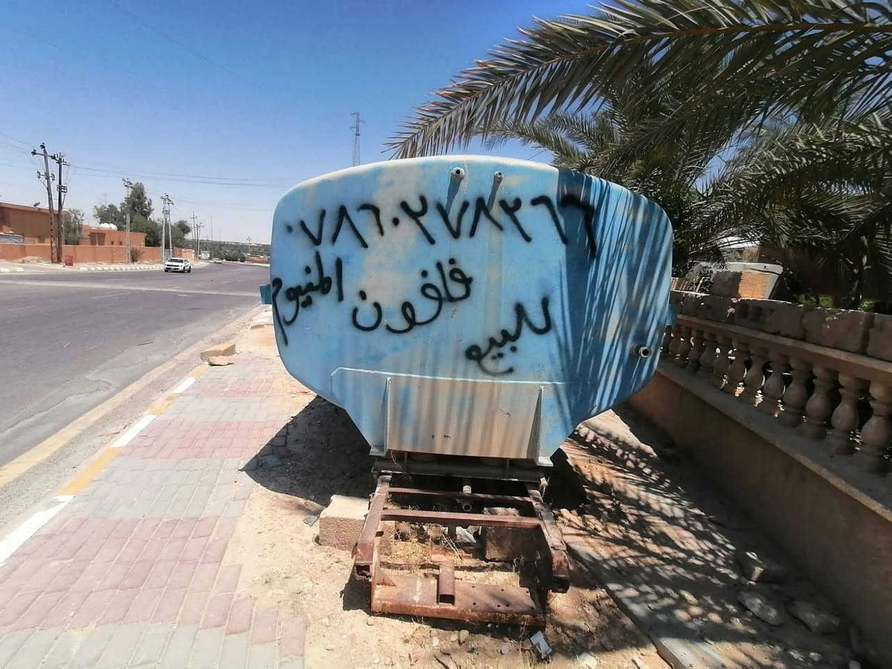 سلام عليكم تانكي فافون ألمنيوم نضيف السعة 11000 لتر
‏‪***********‬ تواصل يوجد واتساب
