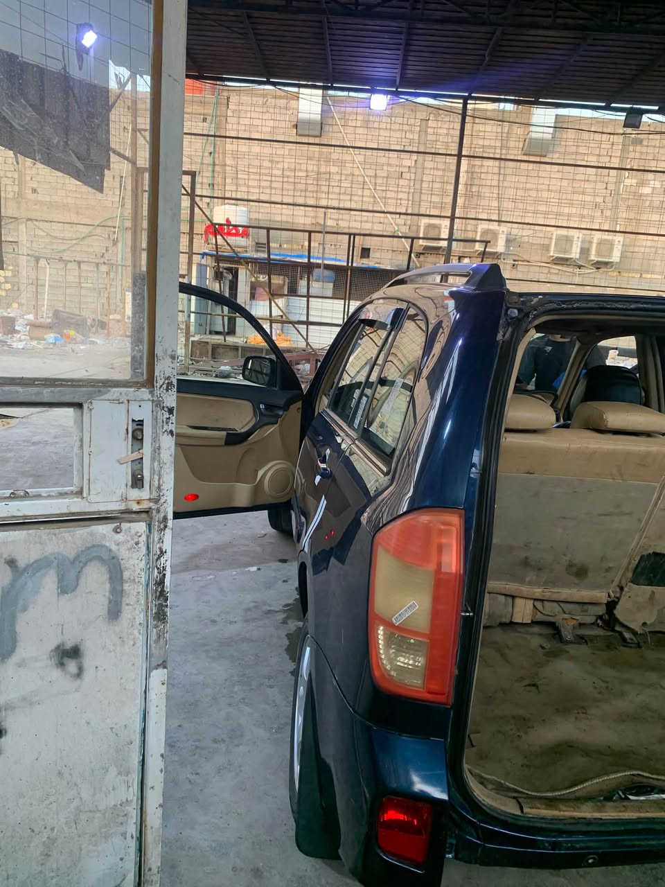 تيكو • ٢٠١٣