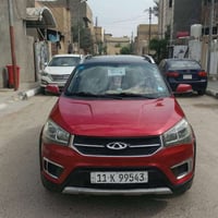 نص فول • ٢٠١٨ • كربلاء