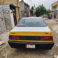 بيجو ٢٠٠٩ • شرط التحويل • غرامات مصفره
