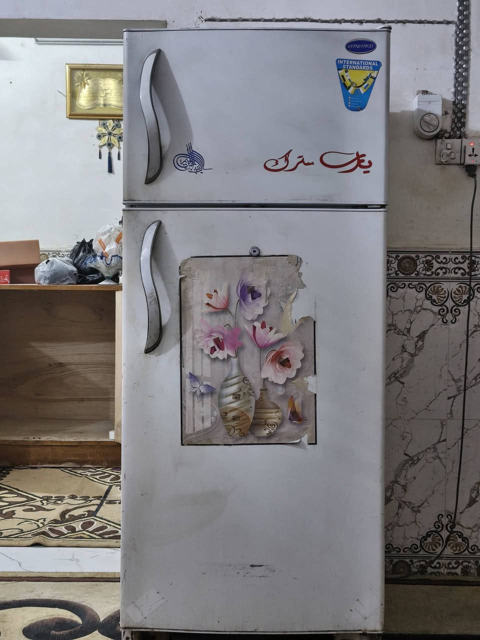 غراض للبيع السعر خاص او تواصل واتساب 
***********
