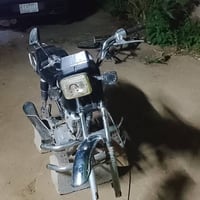موطار • ١٥٠ • الضلوعيه