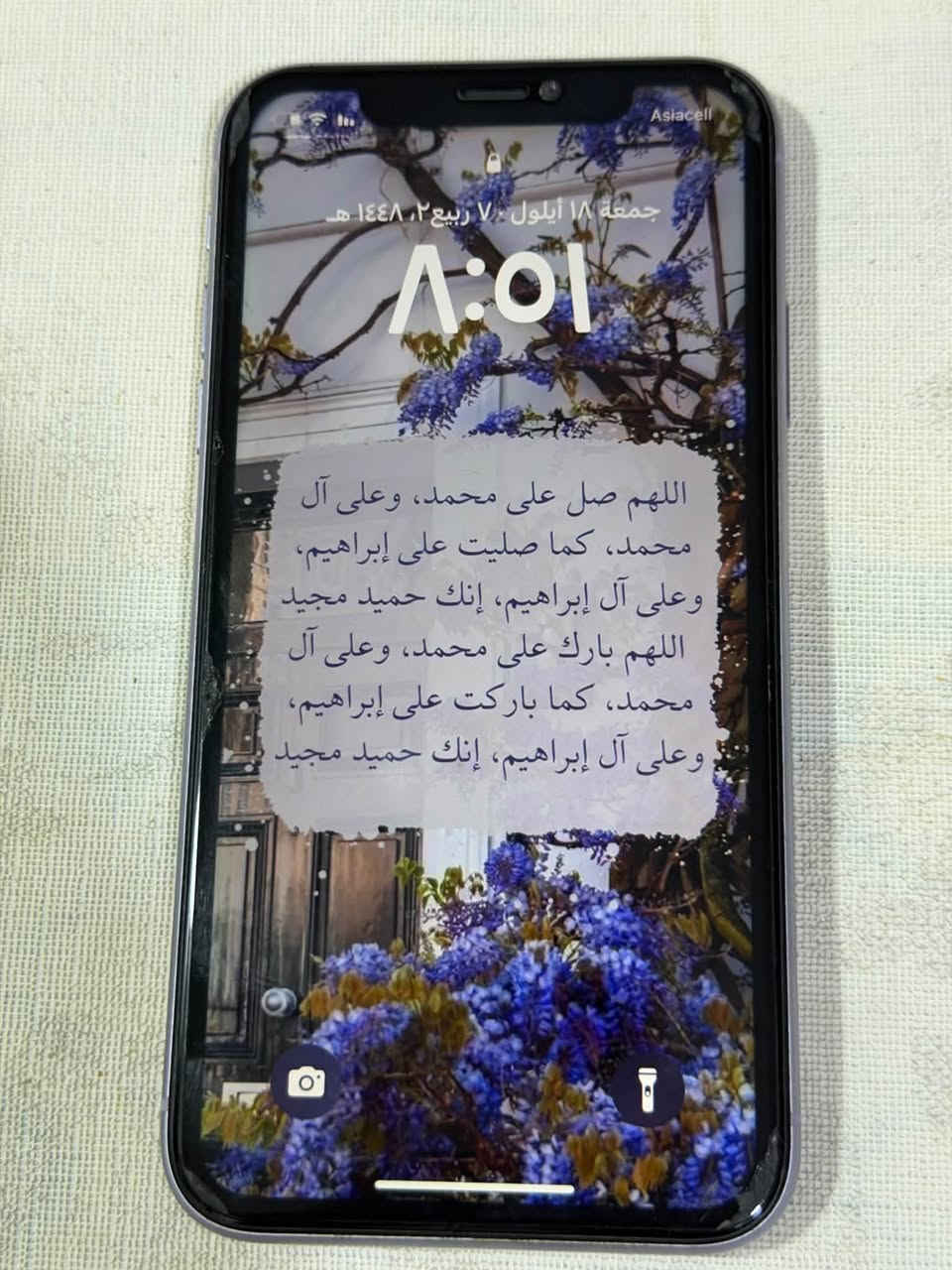 السلام عليكم أيفون11prox بطاريه 77فول نضافه مستخدمً قليل جداً  مكان بغداد الجديده سعر350وبي مجال الاستفسار***********
