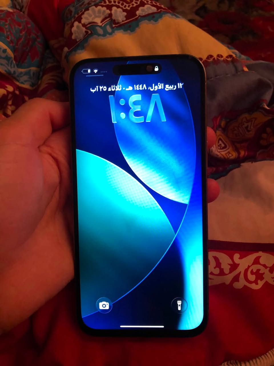 iPhone 15 Pro Max
ذاكره 256
بطاريه 87
دبل شريحه
الجهاز  مبدل شاشه اصليه و بي ضربه بسيطه يم الكامره متأثر على المس
السعر 800
اتواصل ***********
