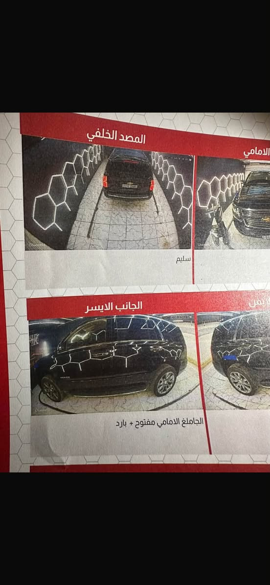 سلام عليكم
#للبيع   CHEVROLET  LTZ
تاهو 2017  خليجي
السيارة ماشية  (150) الف كيلو متر 
سنوية وهزة كلة جديد بسمي رقم بغداد جديد 
بيها بارد بحافه الجاملغ الامامي من جوه وبارد بجاملغ الخلفي زغير مامبينات سونارها موجود 
📌 السعر //………………………..310$
المواصفات //LTZ                        
فول مواصفات ١/١ 
٨سلندر 5300
سلايد(فتحة قمارة)
كراسي جلد اصلي
كراسي اثنين كهرباء
كراسي هزار( عند اقتراب السيارة من اي شي )
كراسي خزن(ميموري)
كراسي(تدفئة+تبريد)
كراسي خلفية كهرباء
كراسي خلفية تدفئة
تبريد خلفي شاشة
شحن الهاتف لاسلكياً
ثلاجه
رادار
كروس سرعة
داتا شو DATA SHOW
خمس بصمات
فول تحكم استيرن(جهتين امامي+جهتين خلفي)
استيرن كهرباء
استيرن تدفئة
شاشة عرض الاعطال
صندوك كهرباء(شفط)
نظام السير على الخط
دبل كير(عادي+اوتوماتيك)
دبل حساس(امامي+خلفي)
نظام تحكم بمستوى الضوء الداخلي
مانع تزحلق
منضومة زنون
پدل كهرباء(تحكم كهربائي بالبريك والبانزين)
نظام فتح الابواب لاسلكياً
فور ويل
شاشة امامية كبيرة اصلية
شاشة خلفية DVD اصلي 
كامرة خلفية 
تشغيل عن بعد
قاصة سرية
دوسات كتابة CHEVROLET
اشارة بالمري
مري كهرباء(شفط)
لايت عدسة زنون
لد امامي
سستم_صوت
 
مكان السيارة كربلاء 
‏للاستفسار الاتصال على الرقم***********

