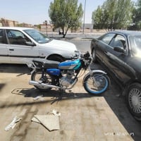 اربعه كير • اصولي • اوراق جدد