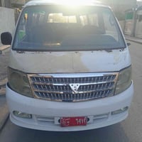 فتون • ٢٠٠٩ • للبيع