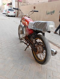 دراجه • نضيفه • حيانيه