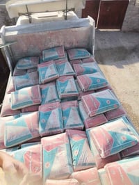سمنت • بادوش • توسيع