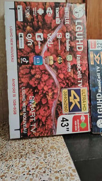 بلازمات ايلجي بأسعار مناسبه  توصيل داخل بغداد