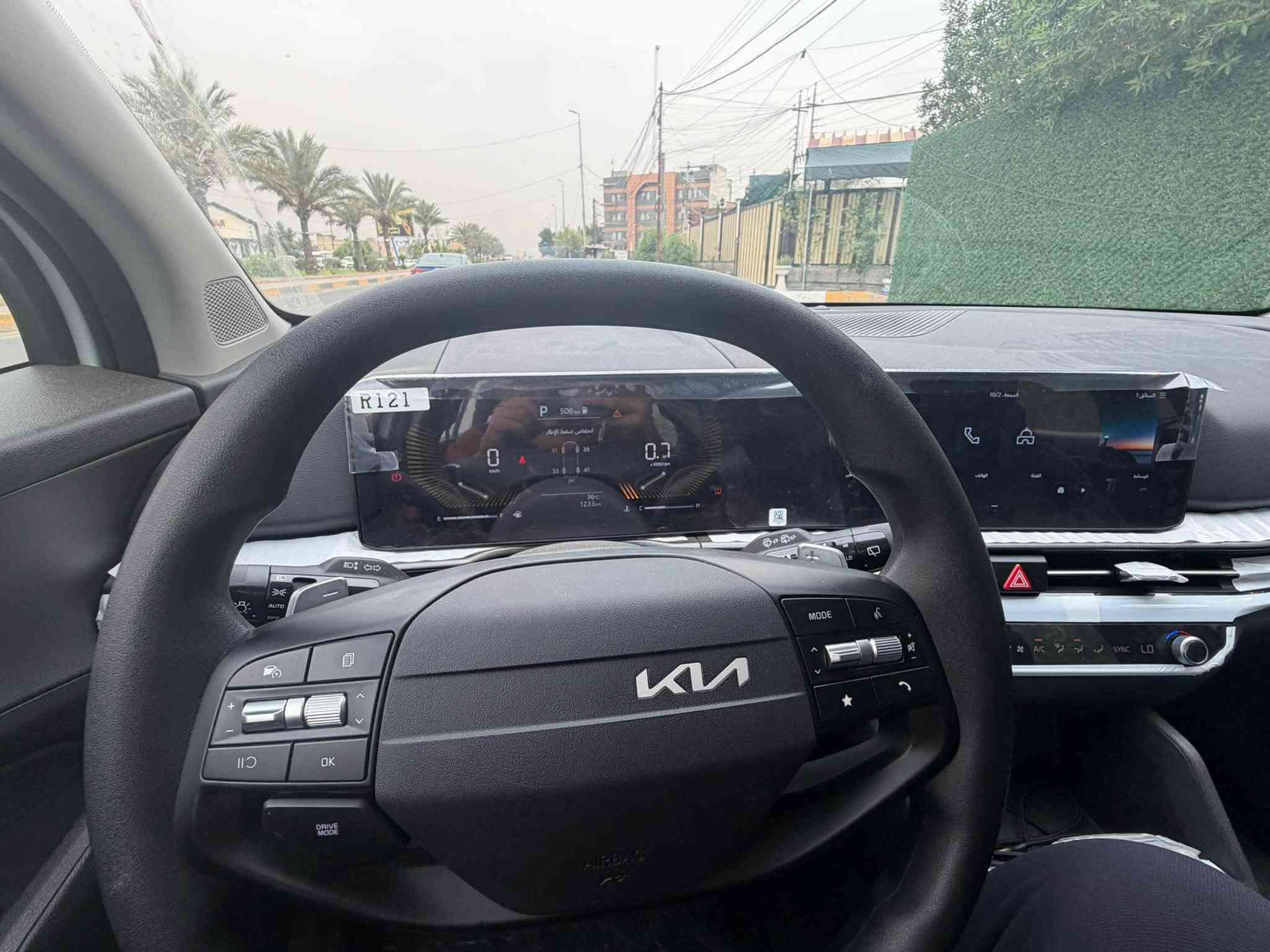 جمعه مباركه 

كيه سبورتج 

2026
زيرو بوضع شركة 

ماشيه 1000

رقم أربيل. تريد تحويل تريد وكاله

ام ضمان 👍

سعر 220$ و بيها مجال

عنوان بغداد البنوك 

‏***********
