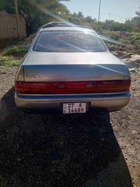 بطه البيع الاستفسار علا هاذه الرقم07815408315