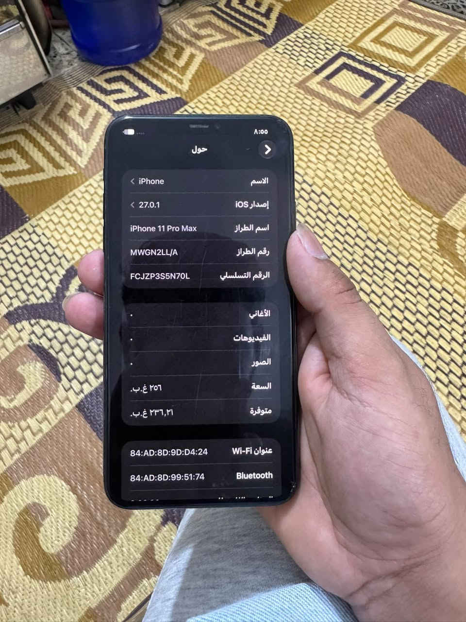 آيفون ١١ برو ماكس • ٢٥٦ • بطارية ٩٣