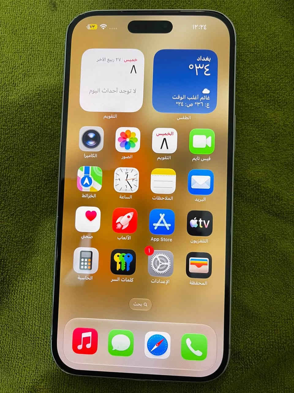 ايفون ١٧ برو ماكس • ٢٥٦ • بطارية ١٠٠
