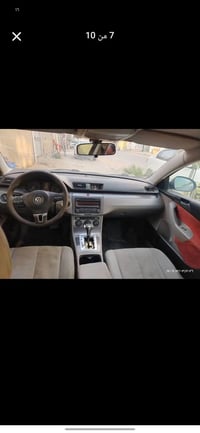 باسات ٢٠١٠ • بصمه تشغيل • النجف