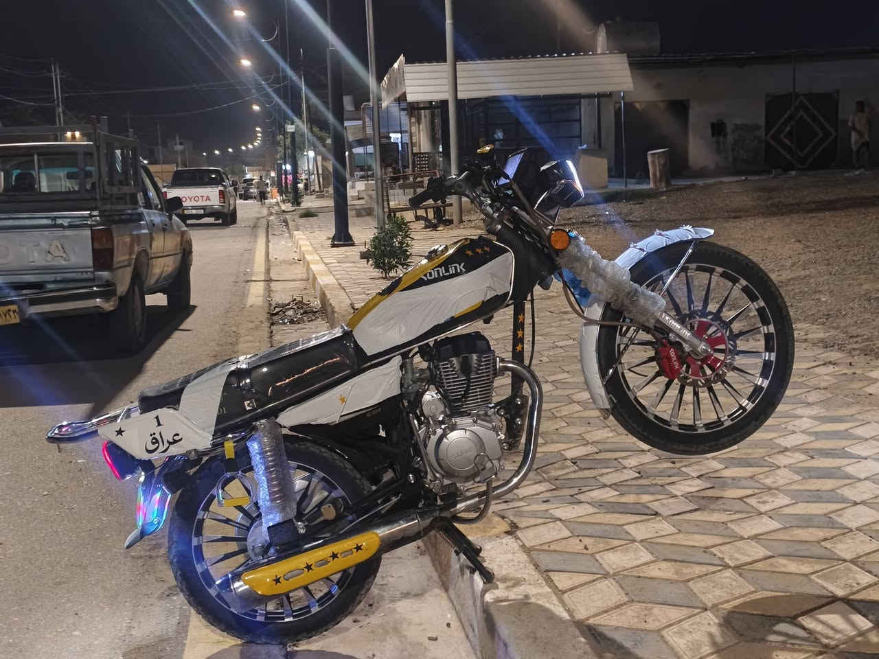٢٠٢٥ • باب اول • حالة الوكالة