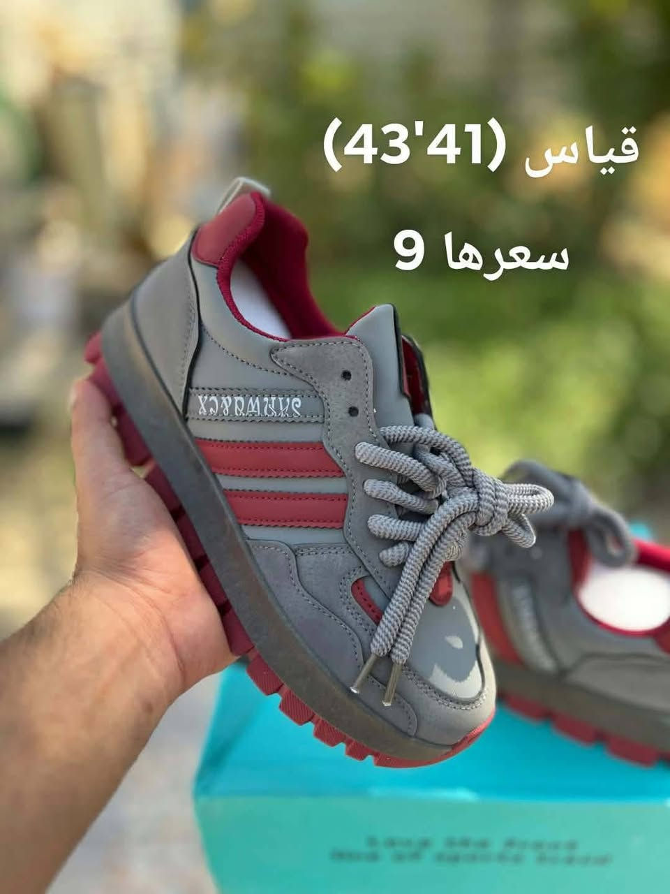 توصيل داخل المشخاب فقط  مراسله الواتساب للحجز ***********

نص مكتوب في الصور:
- بيها قياس (40' 42) سعرها 9 الالاف
- 42/40
- سعرها 9
- قياسها 41 سعرها 10
- قياس (41' 43)