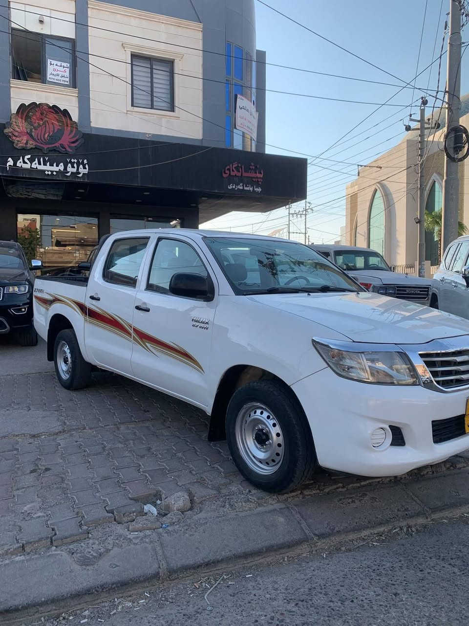 کـــــوردی 
تەنها فرۆشتن 
تــویوتا هایلوکس / گێڕعادی 
مۆدیل/ ٢٠١٠ فەلاحی
مەکینە / V4 کەپس 
ڕەقەم و سەنەوی کۆن 2020 
ڕۆیشتن / ٣٠٠ هەزار زیاتر 
۳ پارچەی پێشی سبوغە 
جەمپێکی لای  سایەقی 
کەمــــــــەک بەتانەی بۆیاغە 

نــــــرخ / ١٢٧ $ 
ناونیشان هەولێر 
مۆبایل / ***********

عربي 
فقط بیع ، 
 تویوتا هایلوكس 
فلاحي ۲۰۱۰ گێڕ عادی 
محرك / V4 کبس 
رقم و سنویە قدیم 2020
ماشي آكثر من ۳۰۰  الف کم 
۳ قطع آمامي  سبغ 
شوية دواخل جهة سایق 
شبرین من بطانة سبغ 

سعر / ۱۲۷ $ 
عنوان اربیل 
واتس آب / ۰۷٥۰۲۲۰٥۳۰۰ أربيل, العراق
