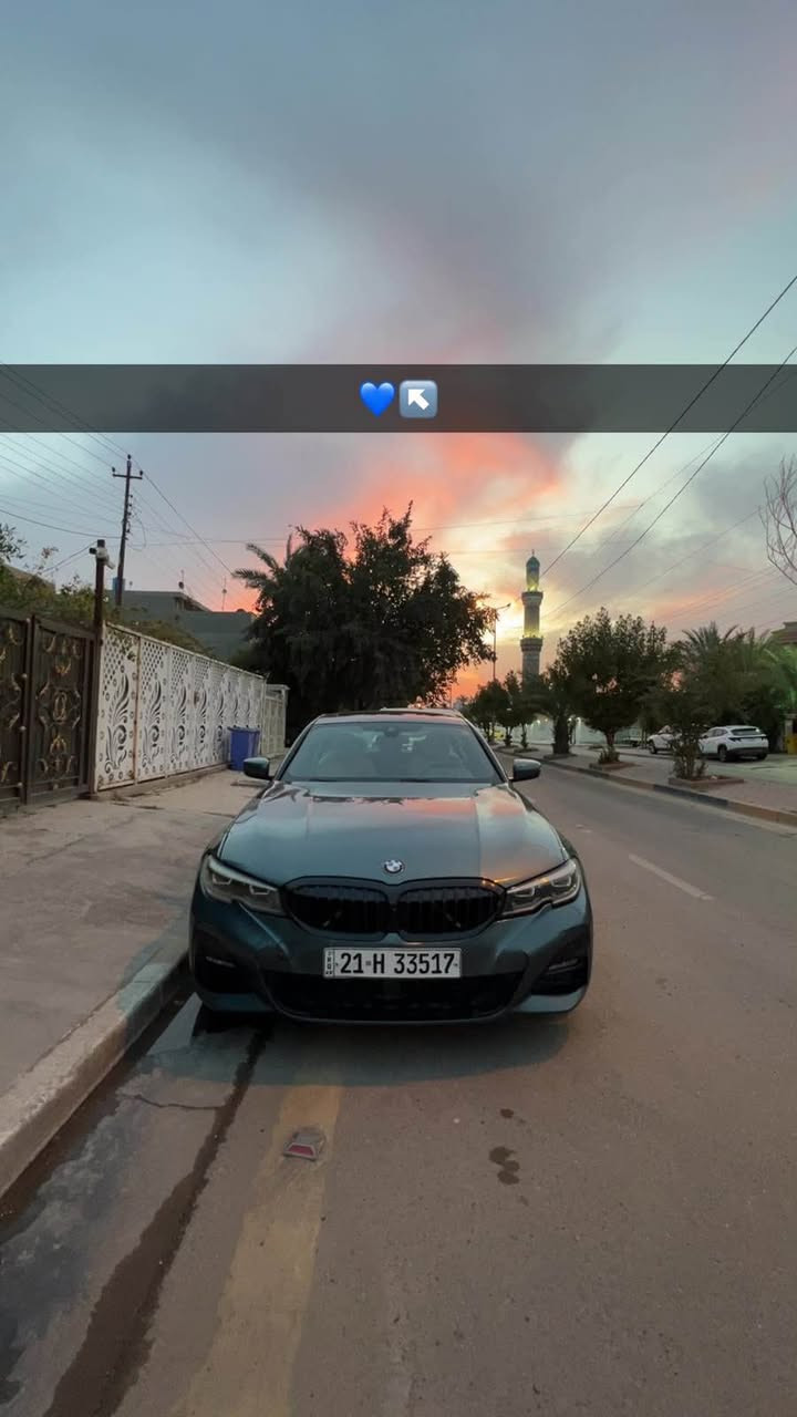 جاملغ صبغ وربع باب بدون دواخل رقم سليمانيه
سعر 210
***********
مكان اربيل

BMW 330i G20 موديل 2020 للبيع
BMW 330i G20 – موديل 2020
* حادث خفيف جداً
* فقط جاملغ تبديل وربع باب صبغ، بدون دواخل
* صور الحادث موجودة سونار
* السيارة كاملة من كلشي
* رقم سليمانية  
* السنوية و الهزه بعدهن ما ساقطات 
* السيارة باسمي
المواصفات:
* محرك 4 سلندر 2000cc TwinPower Turbo
* دفع خلفي
* دخول ذكي للأبواب الأربعة
* فتح وقفل تلقائي عند الاقتراب والابتعاد
* إنارة ترحيبية عند الاقتراب من السيارة
* بصمة تشغيل
* شاشة كبيرة
* فتحة سقف
* كاميرا خلفية
* كشنات تدفئة وتبريد و تحكم كامل كهرباء
* رادار 360 درجة
* حساسات 360 درجة
* مانع خروج عن المسار
* مانع تصادم
* 3 أنظمة قيادة: ECO PRO / COMFORT / SPORT
* تبريد ثلج
* كير ومكينة مكفولات، بدون فتح
* صدر كامل جديد
* داخلية كريمي
* لون مميز جداً
* ويل 20
* ممشى تقريباً 78 ألف ميل بغداد, العراق
